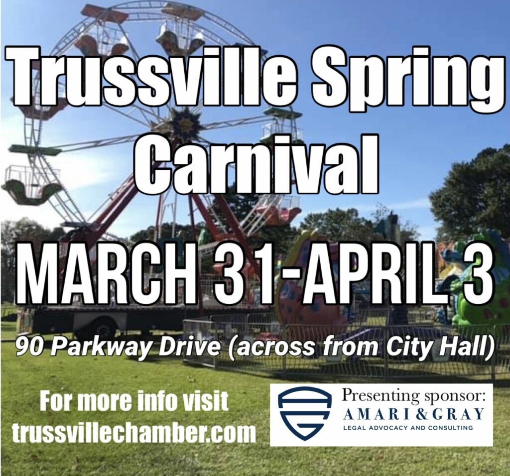 Trussville Spring Carnival TrussEvents